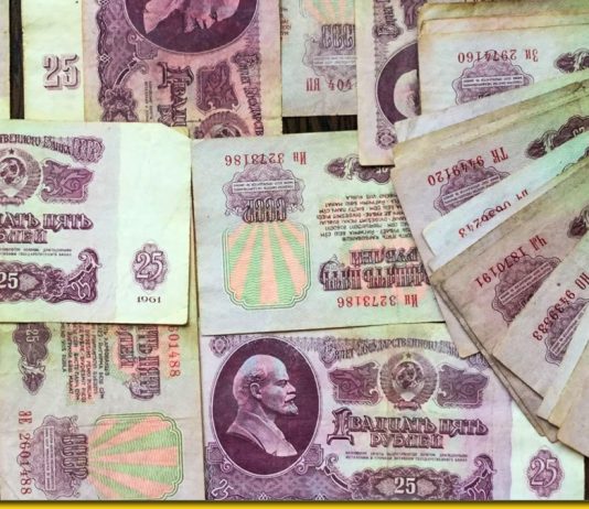 Ціни в СРСР: на що вистачало середньої зарплати