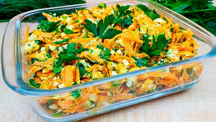 Соковитий салат з моркви та сиру — смачна і дуже корисна вечеря