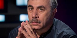 Корисні поради доктора Комаровського — правила здоров'я сім'ї