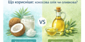 Що корисніше: кокосова олія чи оливкова?